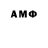 MDMA Molly Anikey Ivanov