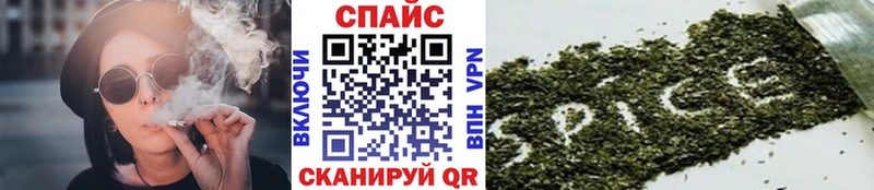 OMG как войти  Почеп  Бутират BDO 