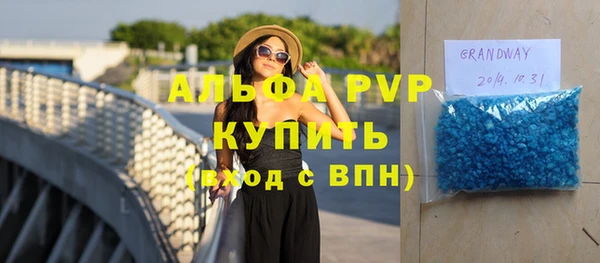 гидропоника Абдулино