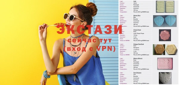 кокаин колумбия Алексеевка