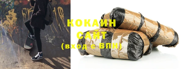 гидропоника Абдулино