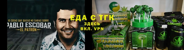 гидропоника Абдулино