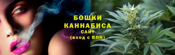гидропоника Абдулино