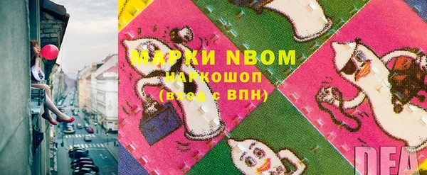 гидропоника Абдулино