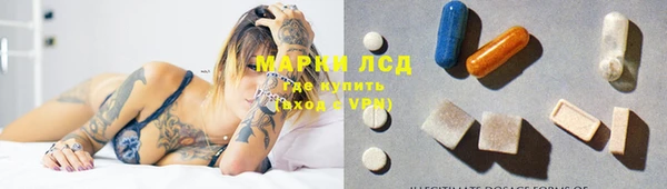 гидропоника Абдулино