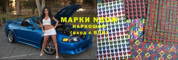 кокаин колумбия Алексеевка