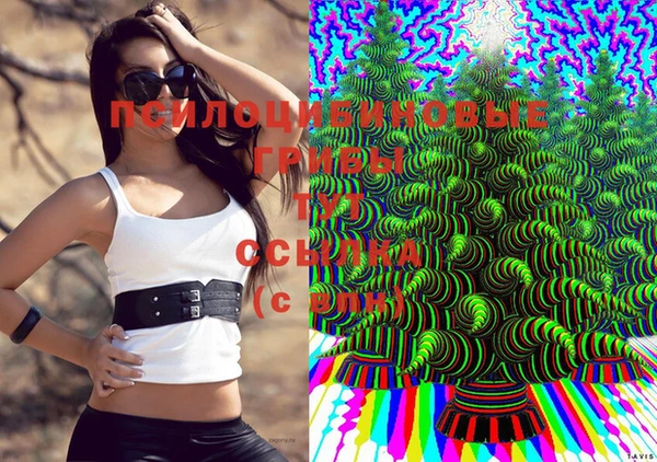 кокаин колумбия Алексеевка