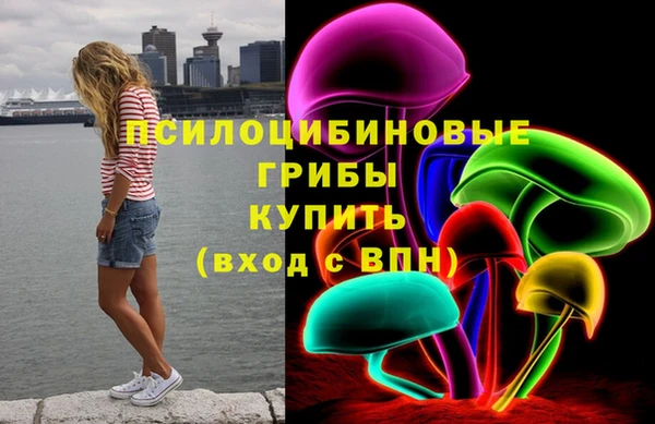 MDMA Алзамай