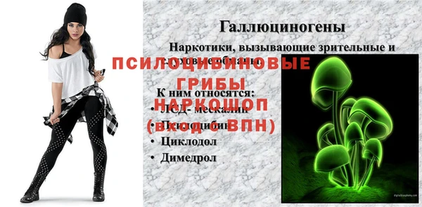 кокаин колумбия Алексеевка