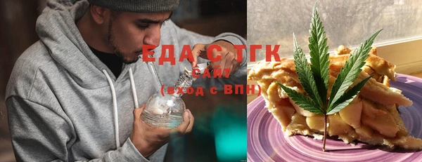 кокаин колумбия Алексеевка