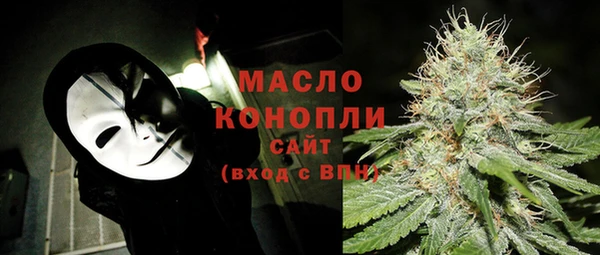 гидропоника Абдулино
