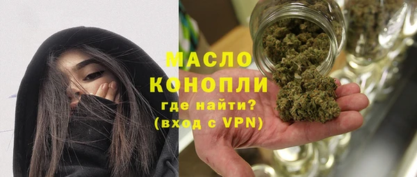 гидропоника Абдулино