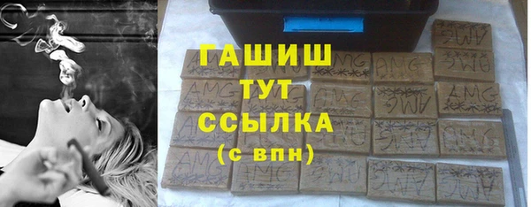 кокаин колумбия Алексеевка