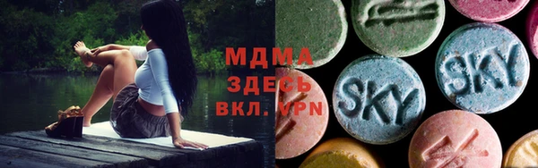 кокаин колумбия Алексеевка