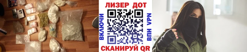 ОМГ ОМГ зеркало  купить  цена  Почеп  ЛСД экстази ecstasy 